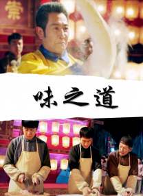 亚洲精品在线网